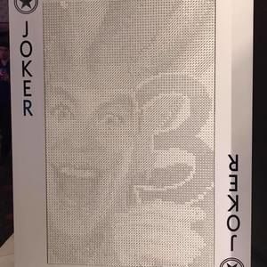 Meet your Posher, Mathieu